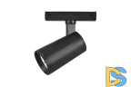 Трековый магнитный светильник iLedex Vision 4825-048-D70-20W-36DG-3000K-BK