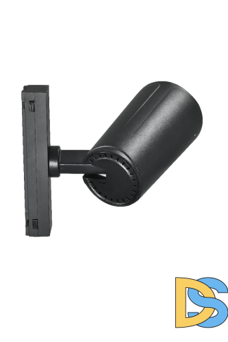 Трековый магнитный светильник iLedex Vision 4825-048-D70-20W-36DG-3000K-BK