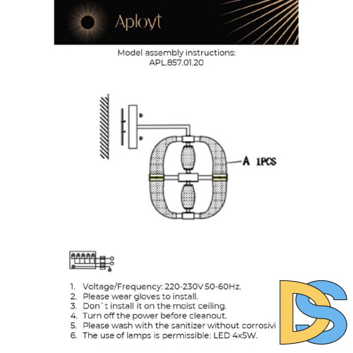 Бра Aployt Aleksandra APL.857.01.20