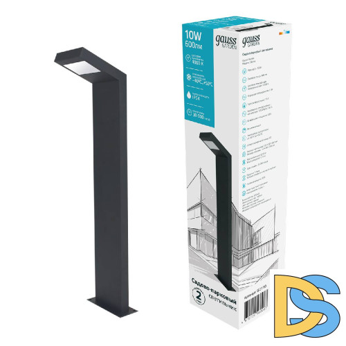 Уличный светодиодный светильник Gauss Electra GD110