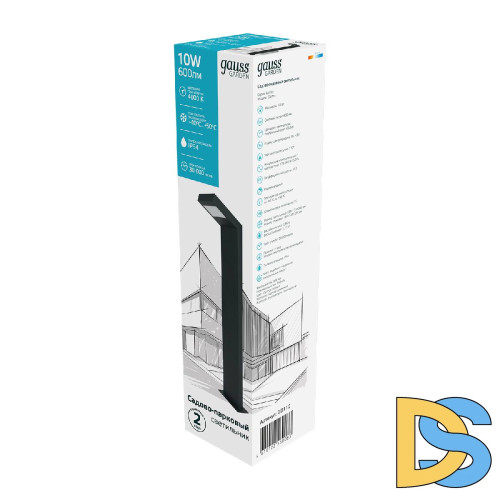 Уличный светодиодный светильник Gauss Electra GD110