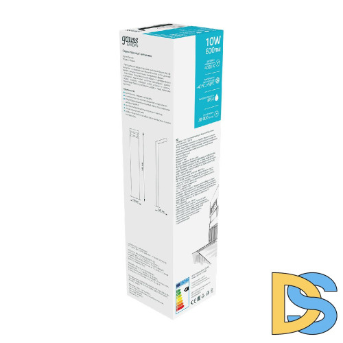 Уличный светодиодный светильник Gauss Electra GD110