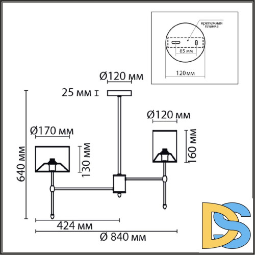 Люстра на штанге Lumion Latti 6589/8C