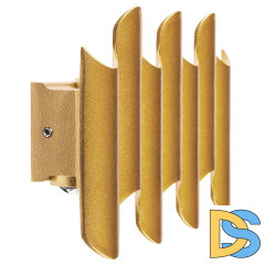 Уличный настенный светильник Lightstar Bosso 341733