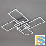 Потолочная люстра LED4U L11004-5 CR