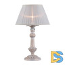 Настольная лампа Omnilux Miglianico OML-75424-01
