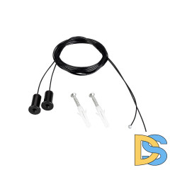 Подвес Arlight ARL-ROUND-D36-360 2x2m Set BLACK 052154