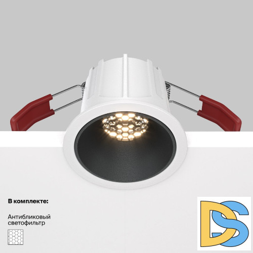 Встраиваемый светильник Maytoni Technical Alfa LED DL043-01-10W3K-RD-WB