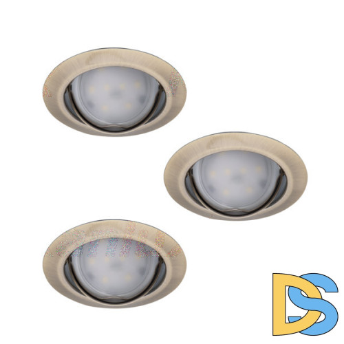 Встраиваемый светильник (3 шт.) Kanlux Tribis 23846