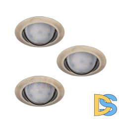 Встраиваемый светильник (3 шт.) Kanlux Tribis 23846