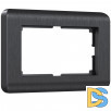 Рамка для двойной розетки (графит) W0082104