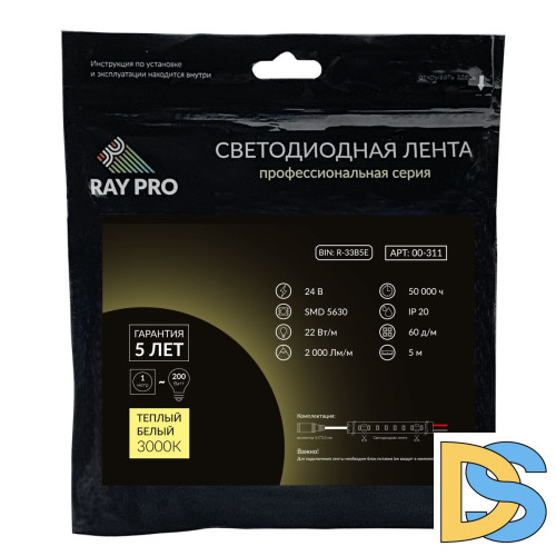 Светодиодная лента Apeyron 24В ПРО 22Вт/м smd5630, 60д/м IP20 2000Лм/м 5м 3000К 00-311