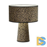 Настольная лампа ST Luce Jackie SL1354.614.01