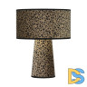 Настольная лампа ST Luce Jackie SL1354.614.01