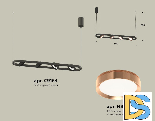 Подвесной светильник Ambrella Light Traditional (C9164, N8126) XB9164103