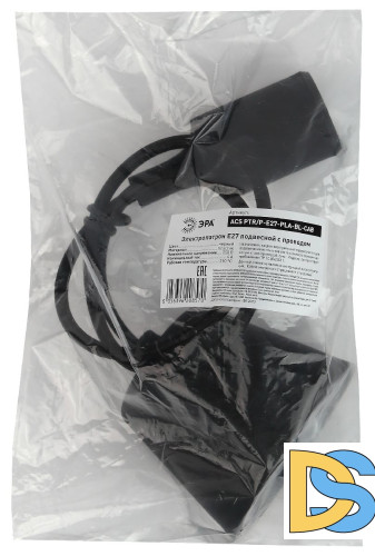 Патрон Эра ACS PTR/P-E27-PLA-BL-CAB Б0048039