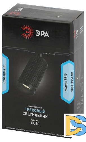 Трековый однофазный светильник Эра TR40-GU10 BK Б0054199