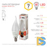 Лампа светодиодная Эра E14 7W 2700K LED BXS-7W-827-E14 Б0028482