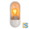 Уличный настенный светильник Lucide Capsule 29897/01/31