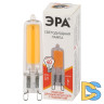 Лампа светодиодная Эра G9 6W 2700K LED JCD-6W-GL-827-G9 Б0049085