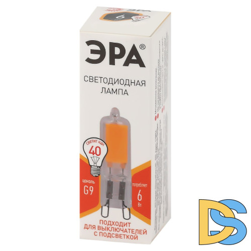 Лампа светодиодная Эра G9 6W 2700K LED JCD-6W-GL-827-G9 Б0049085