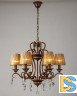 Подвесная люстра Abrasax Annika 1129/8BR
