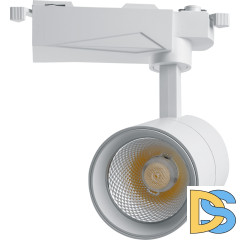 Трековый светильник Feron AL103 41603