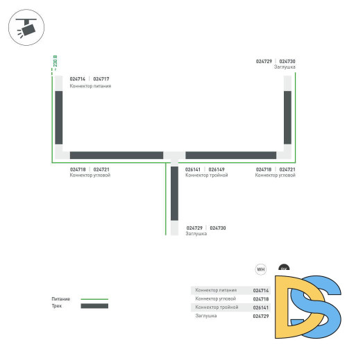 Подвод питания Arlight LGD-4TR black 024717