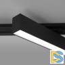 Трековый светодиодный светильник Elektrostandard X-Line черный матовый 10W 4200K LTB53 4690389161520
