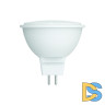 Лампа светодиодная Volpe Optima LED-JCDR-7W/4000K/GU5.3/FR/SLS UL-00008836