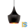 Подвесной светильник Lumina Deco Foggi LDP 7712-B BK