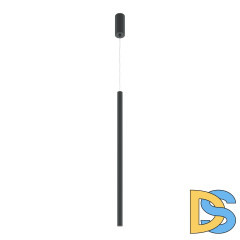 Подвесной светильник Maytoni Pro Extra MOD160PL-L6BK