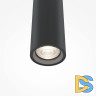 Подвесной светильник Maytoni Pro Extra MOD160PL-L6BK