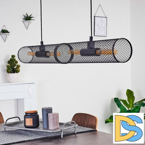 Подвесная люстра Eglo Redcliffe 43534