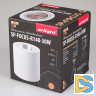 Накладной светильник Arlight SP-FOCUS-R140-30W Day White 021428