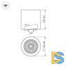 Накладной светильник Arlight SP-FOCUS-R140-30W Day White 021428