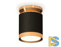 Потолочный светильник Ambrella Light Techno Spot XS8142030 (N8909, C8142, N8124)
