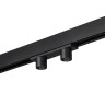 Магнитный трековый светильник Lumker SY-LINK-CE-BL-6-NW 013668