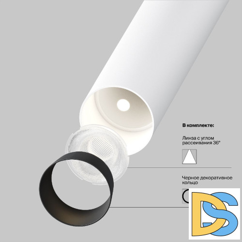 Встраиваемый светильник Maytoni Focus T C140TRS-L200-7W4K-W