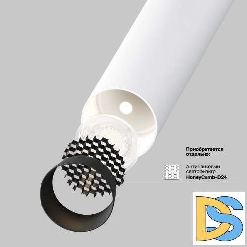 Встраиваемый светильник Maytoni Focus T C140TRS-L200-7W4K-W