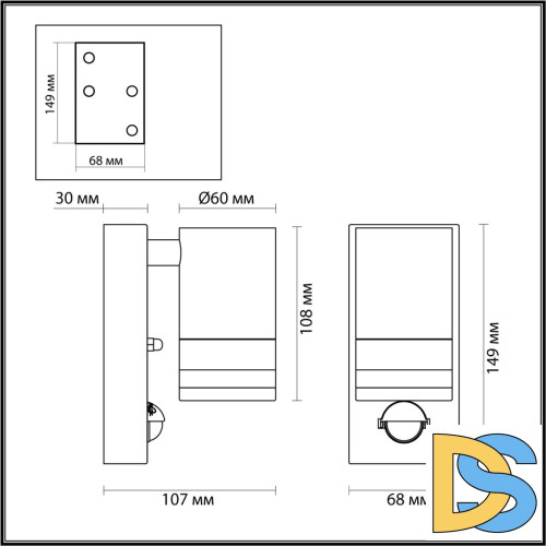 Уличный настенный светильник Odeon Light Motto 6605/1W