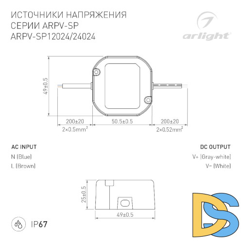 Блок питания Arlight ARPV-SP-24024 (24V, 1A, 24W) 040950