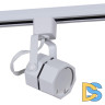 Трековый однофазный светильник Reluce 16021-9.3-001CT MR16 WT
