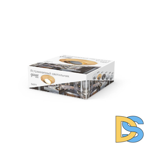 Встраиваемый светильник Gauss Metal Exclusive CA077