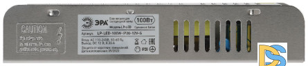 Блок питания Эра 100Вт DC12В 8.33A IP20 LP-LED-100W-IP20-12V-S Б0061123
