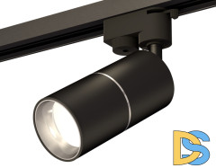 Трековый однофазный светильник Ambrella Light Track System XT6302001 (A2521, C6302, A2060, C6302, N6112)