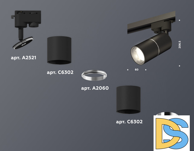 Трековый однофазный светильник Ambrella Light Track System XT6302001 (A2521, C6302, A2060, C6302, N6112)