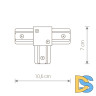 Коннектор T-образный Nowodvorski Profile 9187