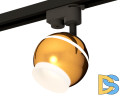 Трековый однофазный светильник Ambrella Light Track System XT1105007 (A2521, C1105, N7165)