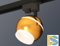 Трековый однофазный светильник Ambrella Light Track System XT1105007 (A2521, C1105, N7165)